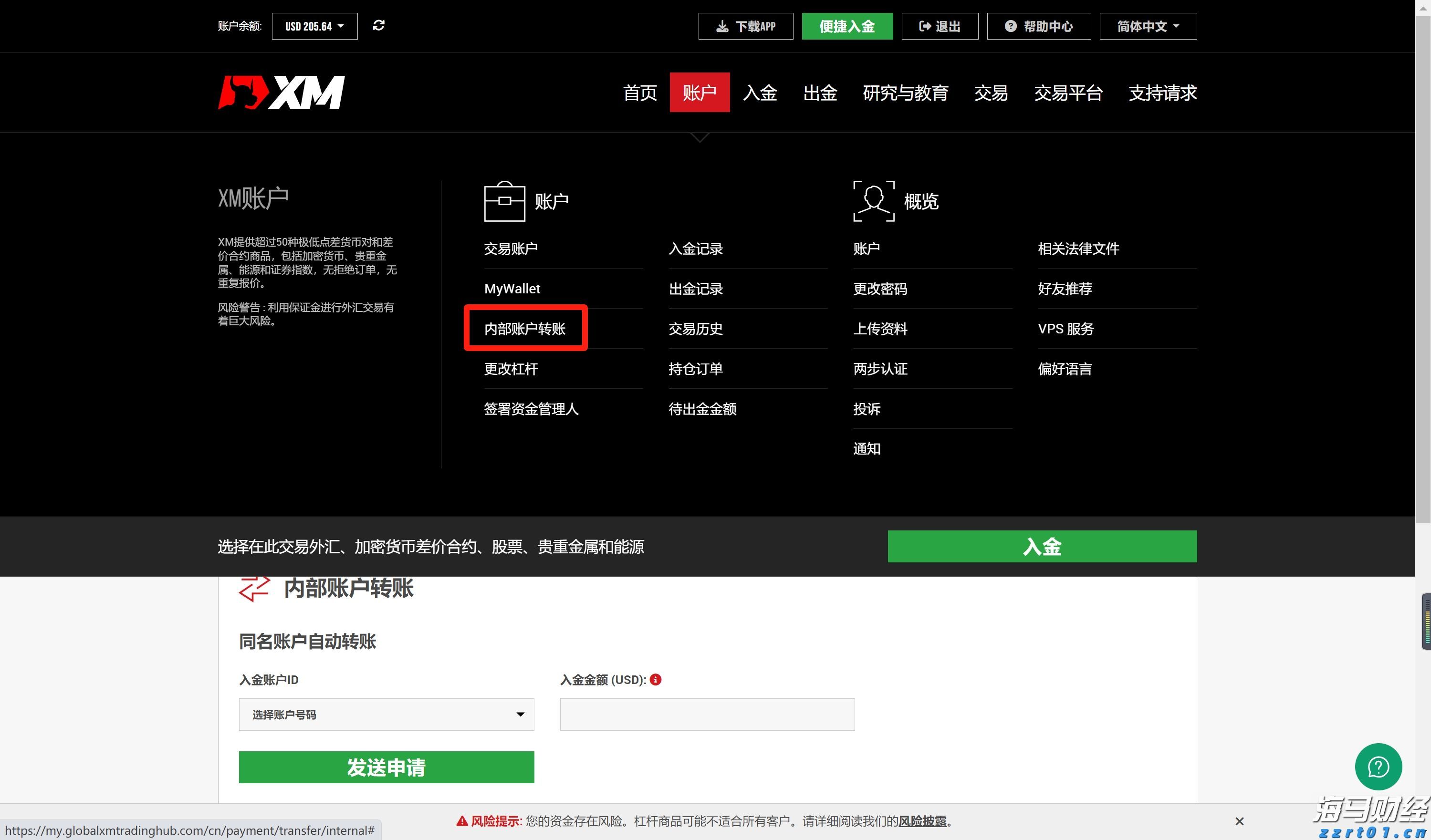 江西省市场监管局部署开展2022年认证专项监督检查工作