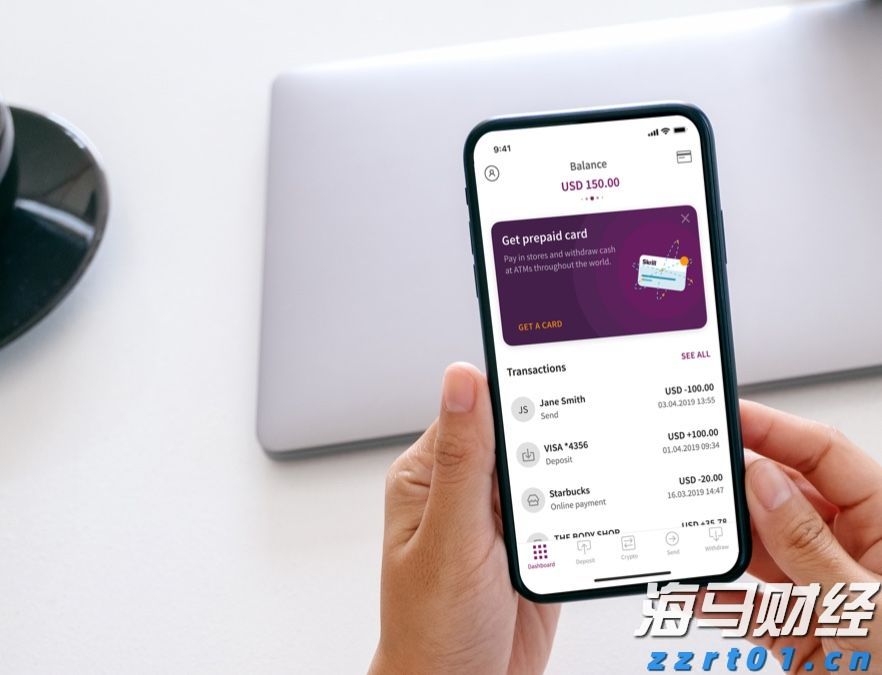 石油行业面临“艰难财报季”？Q2利润或创四年新低