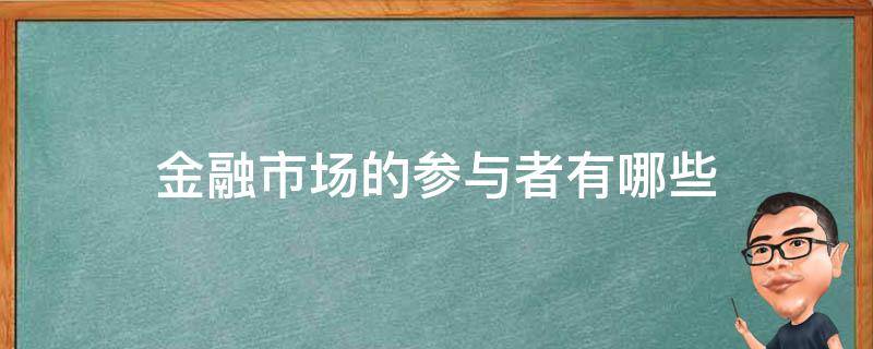 中慧生物：高端疫苗产品推动业绩增长，但行业竞争依然严峻