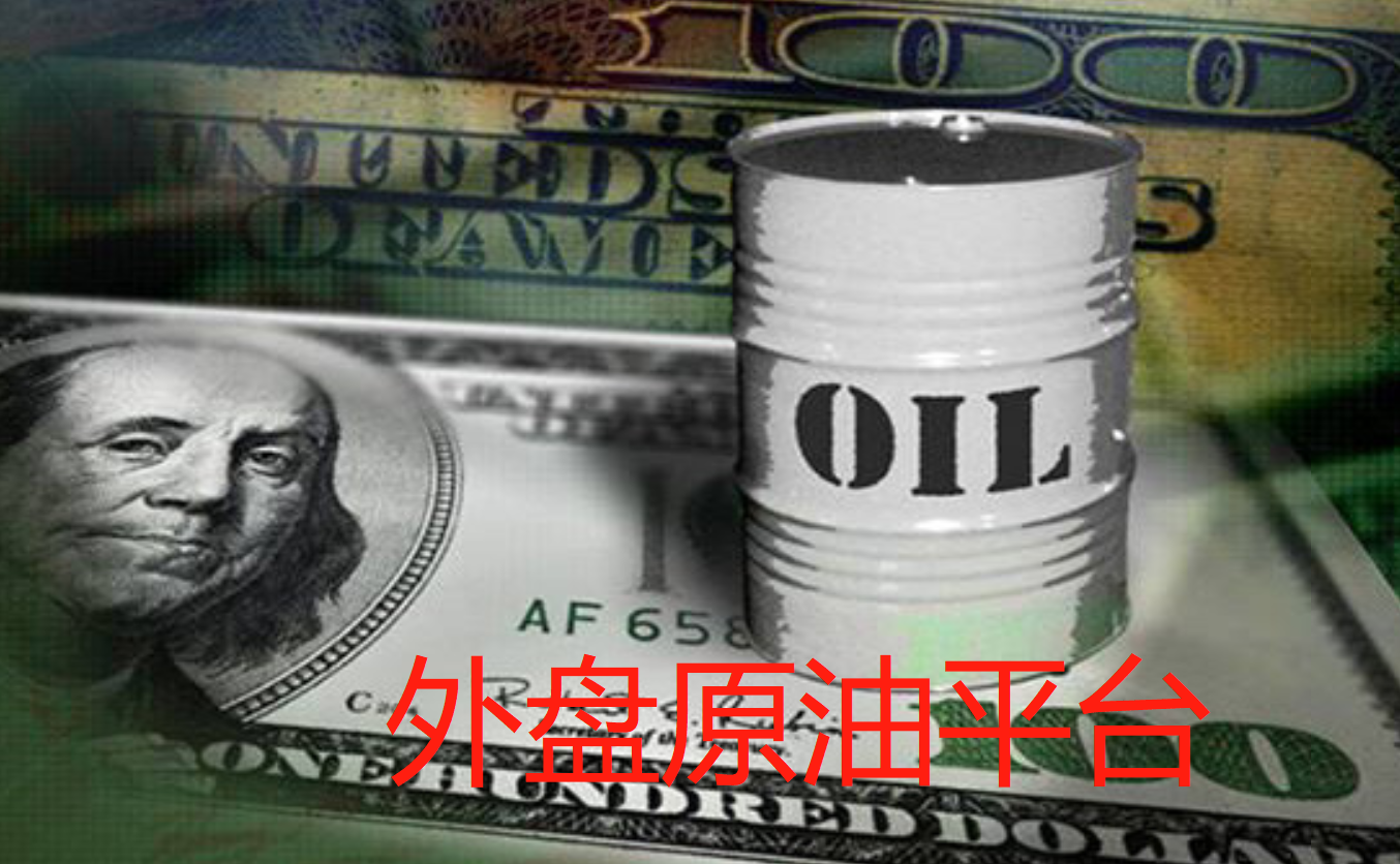 高盛看好苹果(AAPL.US) Q3业绩将超市场预期