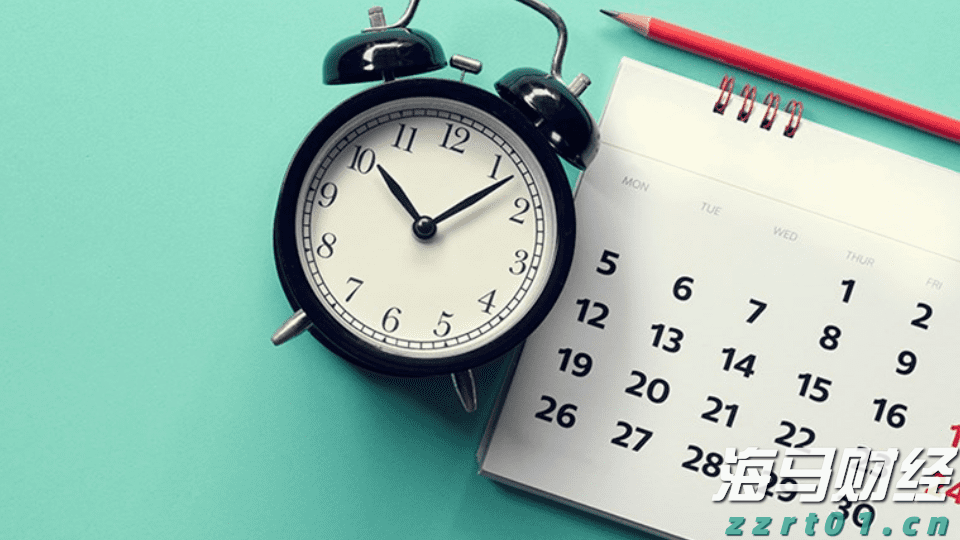 快讯丨全市增强对党委（党组）落实“三重一大”事项集体决策制度监督实效工作推进会召开 朱会东主持并讲话