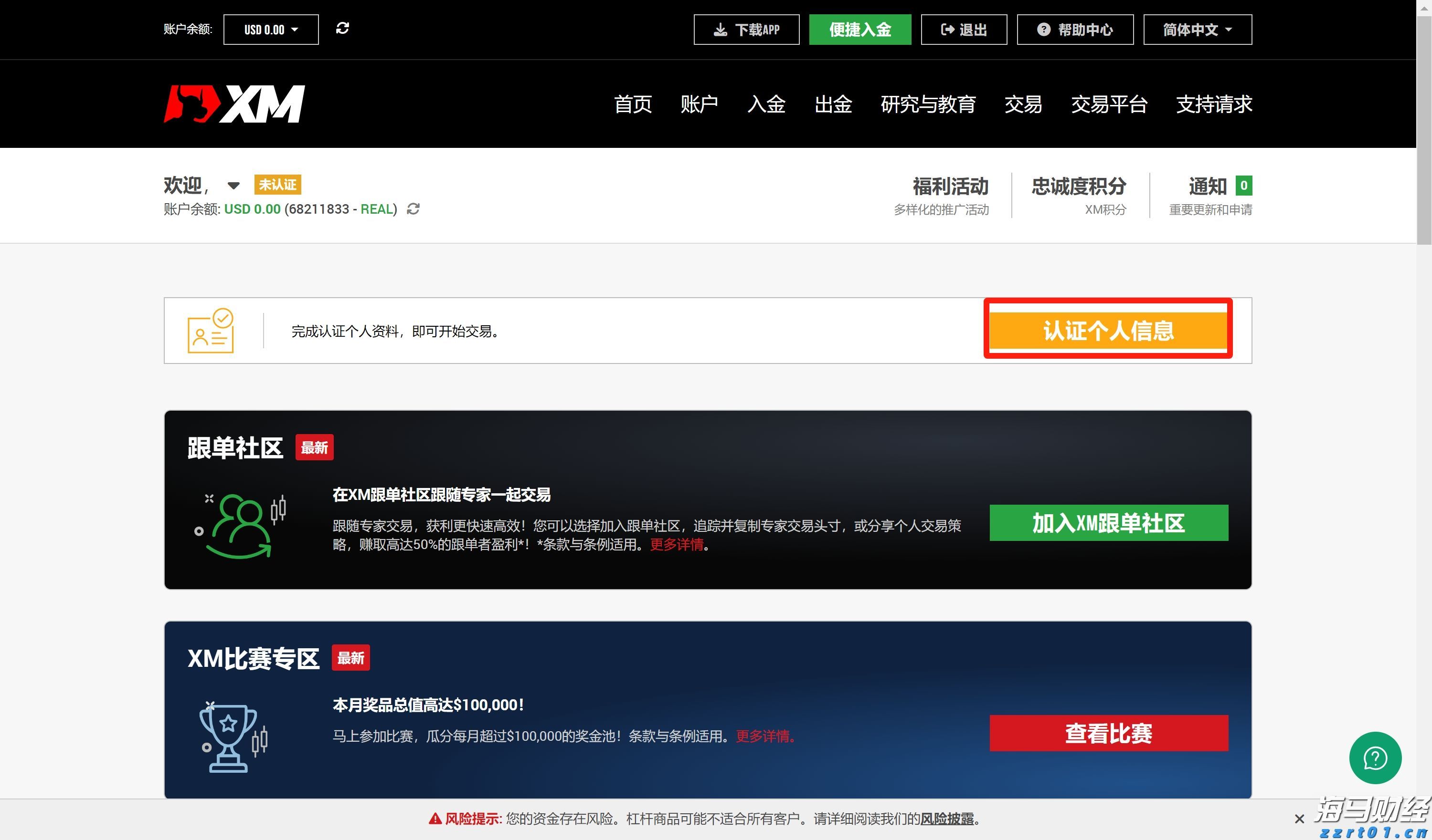 肥东县张集乡：精准助企出实招 纾困解难见真效
