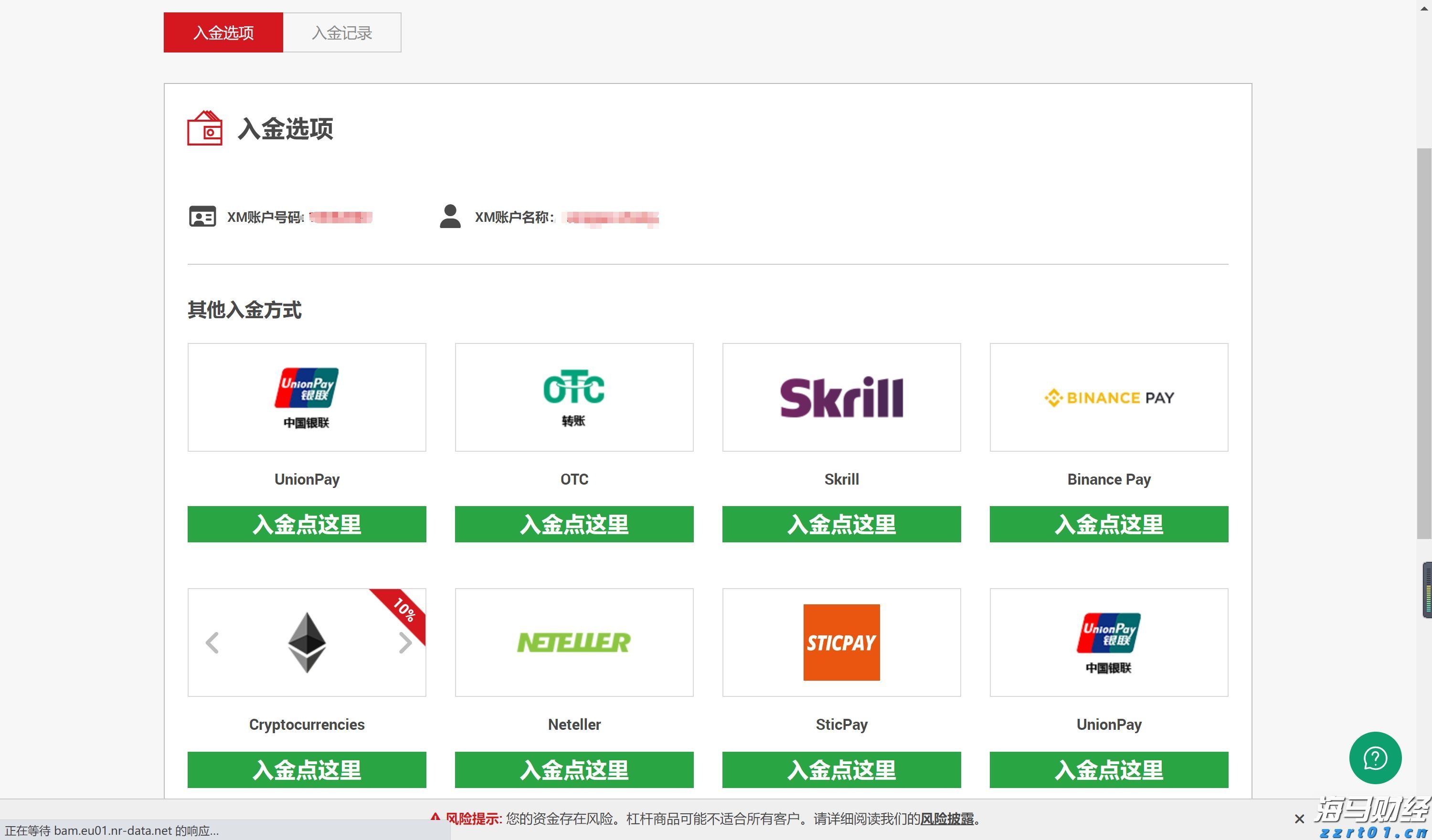 换道AI后，七牛智能（02567）领涨48.8%背后的战略升维