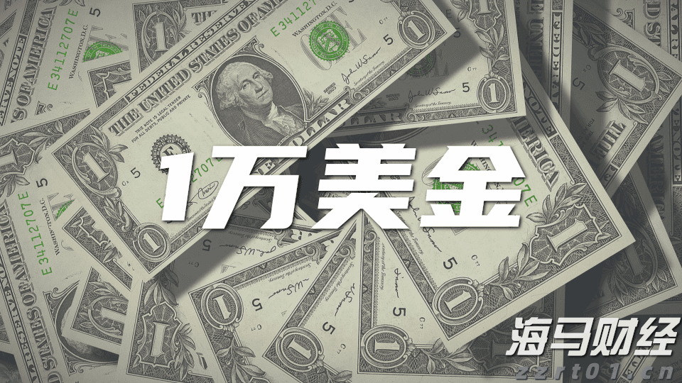国家发展改革委：2025年上半年以工代赈吸纳208万名低收入群众就近就业