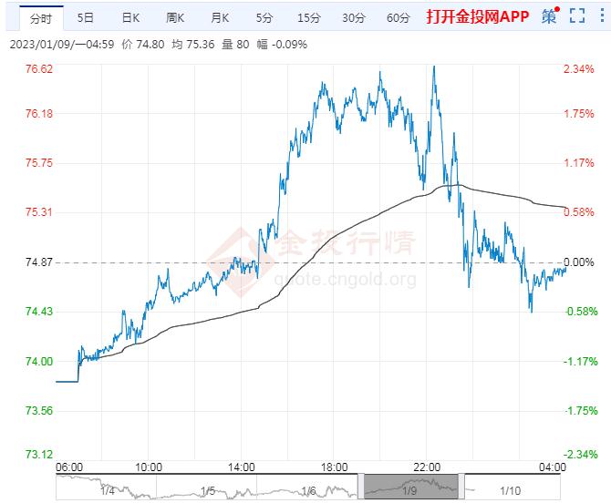 发电行业大模型“擎源”亮相