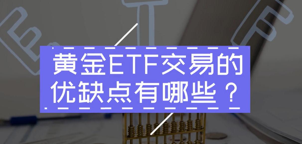 兴业银行合肥分行多形式开展防灾减灾主题活动