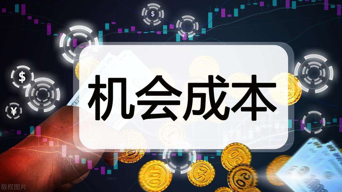 2025年《财富》世界500强排行榜发布 公司净利润合计约2.98万亿美元