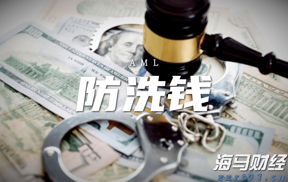港元拆息走势不一，一个月息连续上涨两日