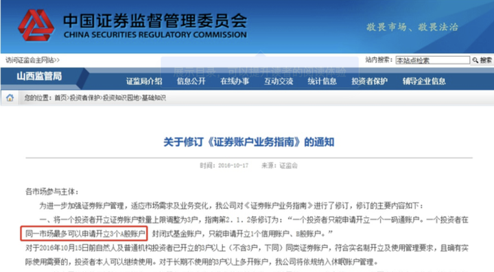 黔西南州推进交通基础设施重点项目建设现场直击
