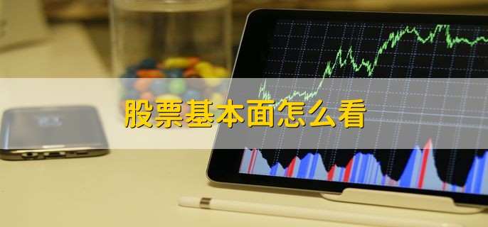 重庆4项措施开展经营者集中反垄断审查试点