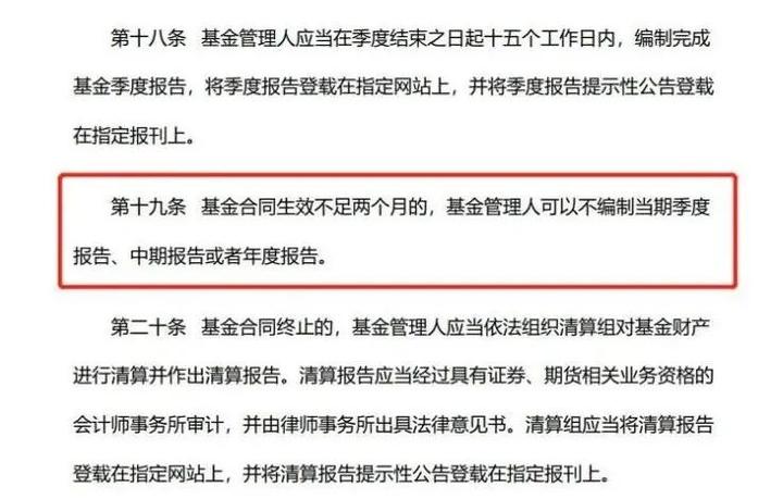 Palo Alto Networks(PANW.US)计划以超过200亿美元收购CyberArk，增强身份安全能力