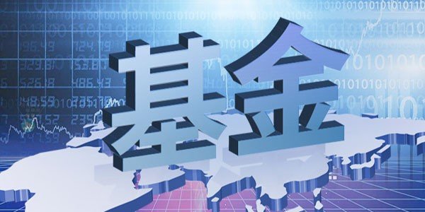 港股开盘 | 港股三大指数集体低开 华泰证券：港股回调带来结构性机会