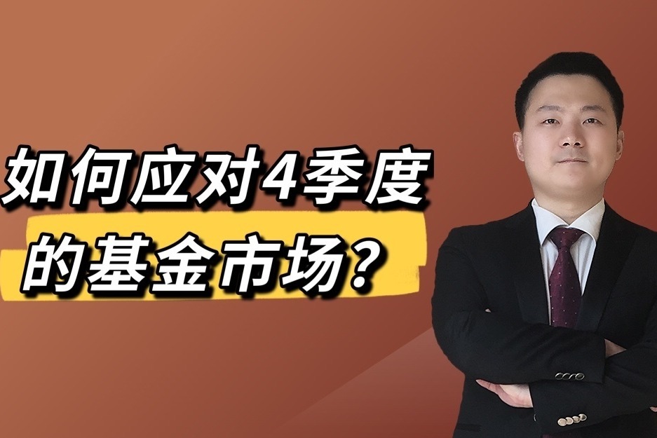 A股开盘速递 | 创业板指上涨0.51% 光伏板块表现强劲