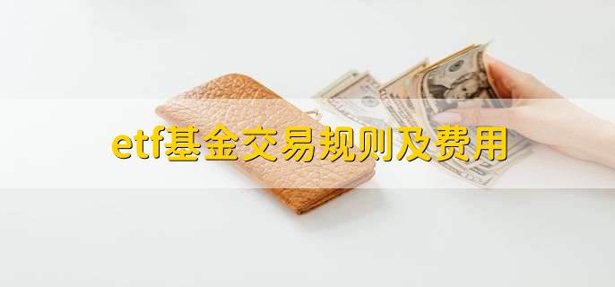“无事不扰 触线必查”，上海市市场监管局建立A级食品生产企业“触发式”监管新模式