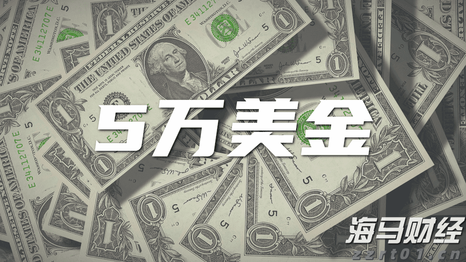 广东启动防风Ⅳ级应急响应