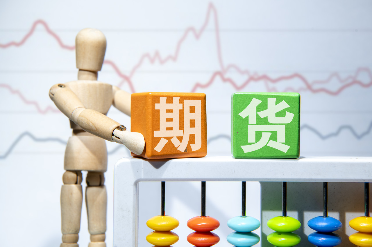 港元拆息整体下滑 隔夜拆息达0.17994%
