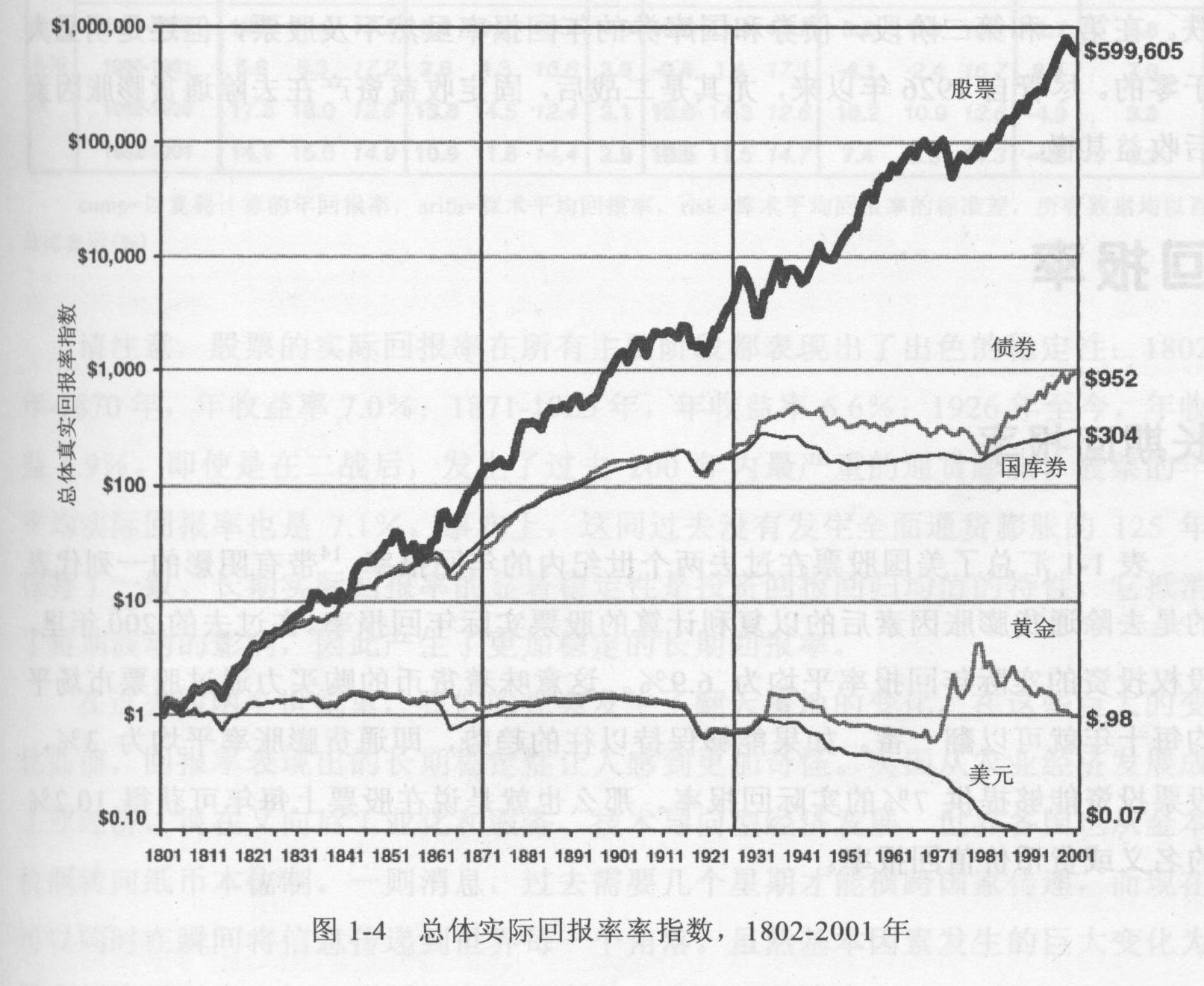 新股前瞻|现金骤降47%仍豪赌扩产 大行科工或扛起29万产能消化？