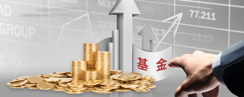 券商晨会精华 | 光伏产业链有望迎来价格合理回升和盈利修复
