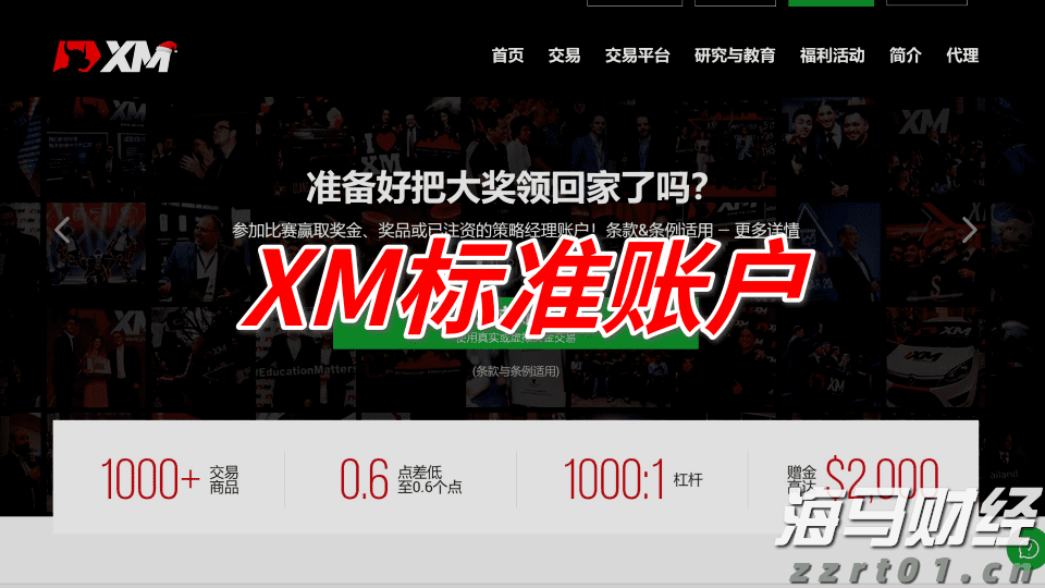集邦咨询：预计Blackwell将在2025年占据英伟达(NVDA.US)高阶GPU出货的80%以上