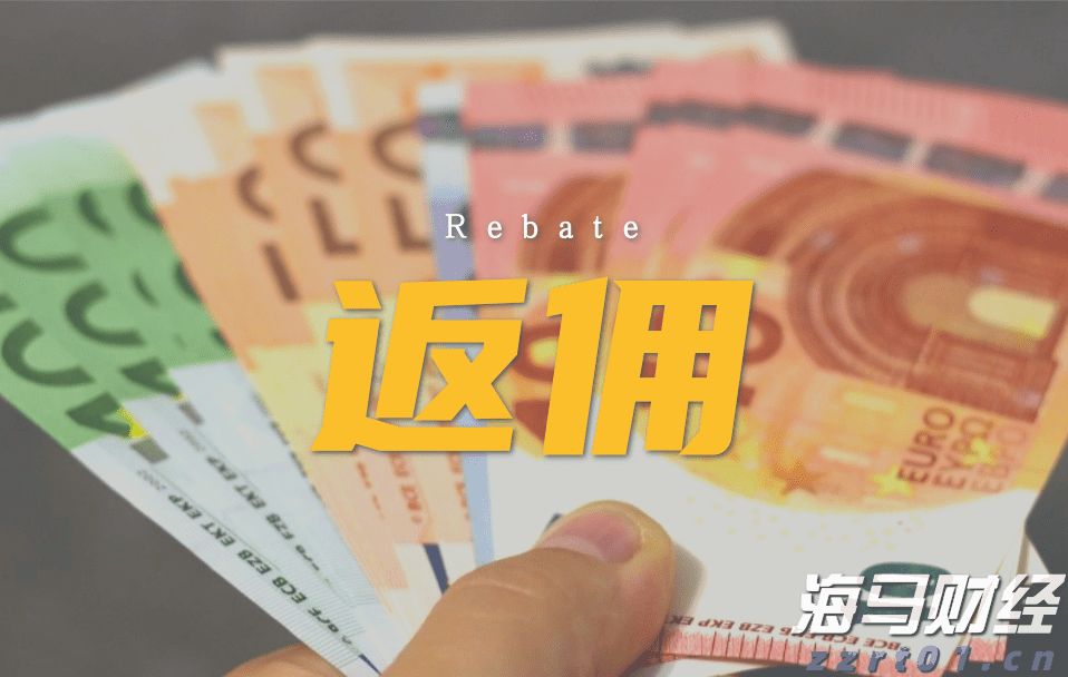 A股晚间热点 | 两部门重磅！价格法修订重点：治理“内卷式”竞争