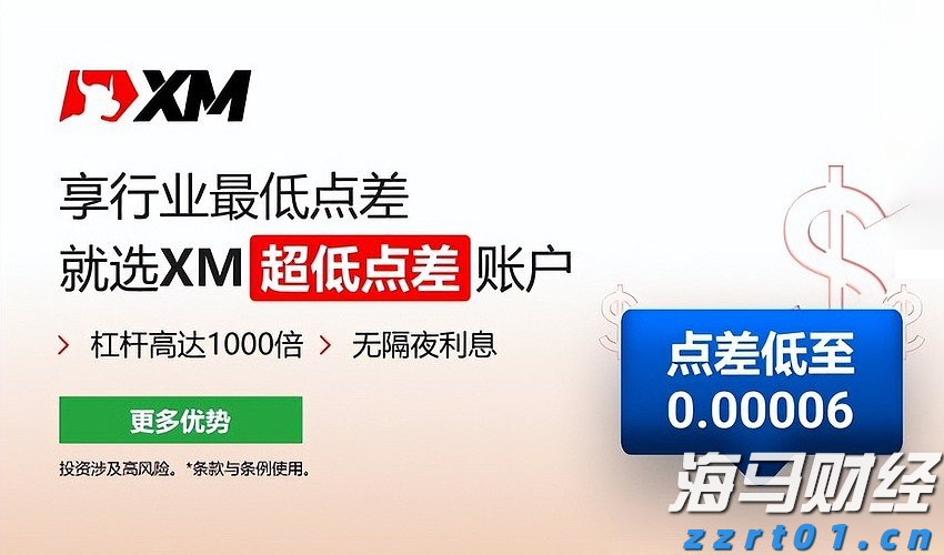 护航“哈洽会” 食品安全快检在行动