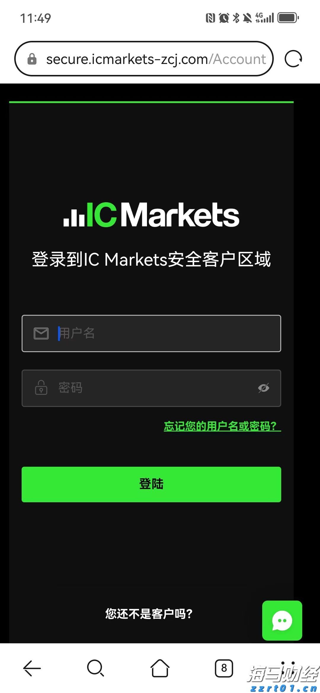 财报前瞻 | 苹果Q3盈利增长或将放缓，急需“新引擎”