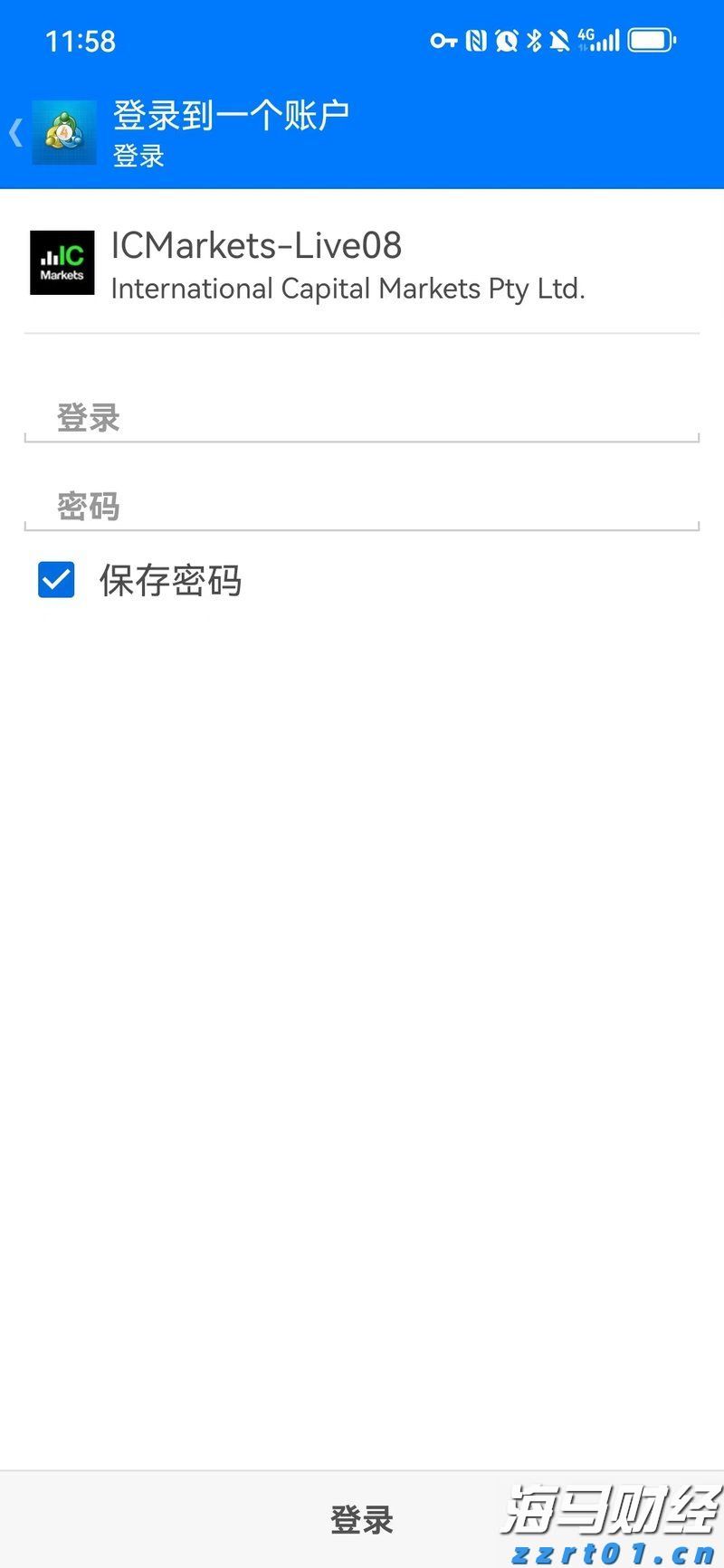 “六大举措”剑指网络市场！黑龙江省多部门联合开展2022网络市场监管专项行动
