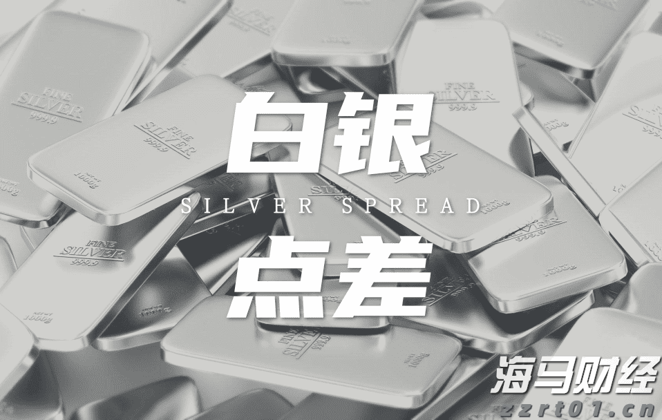 湖北拆除违规“生鲜灯”6736盏