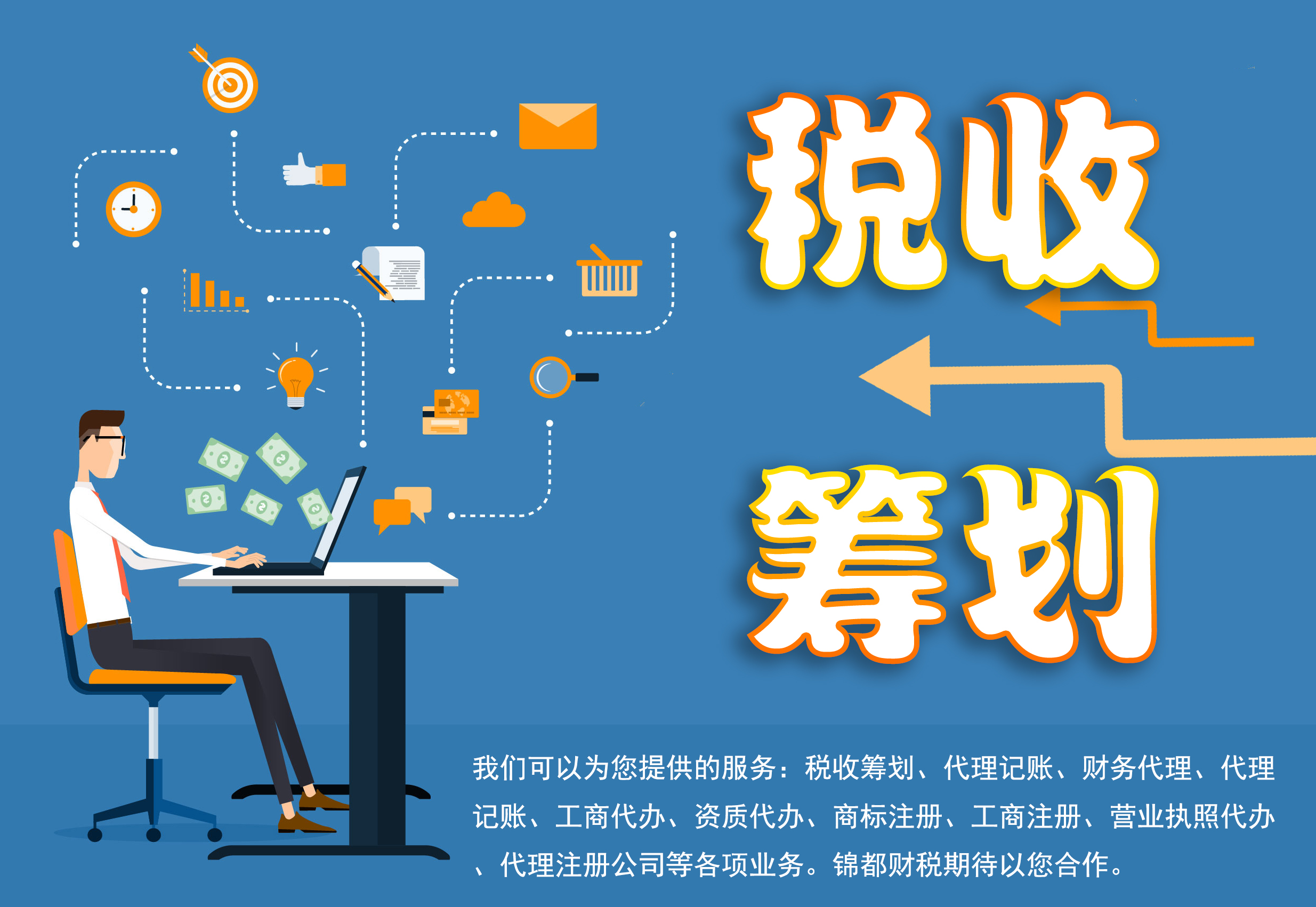 广东省市场监管局公布第一批12个反不正当竞争执法指导性案例