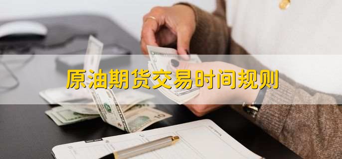 进博会第一批进口冷链食品展品运往“总仓”