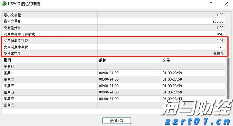 山西省市场监管局20条措施推动市场主体复工复产