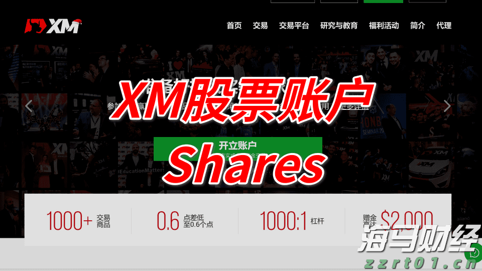 我市工业经济回暖加速