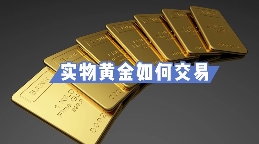 我市7家企业分别获认定为广西智能制造标杆企业、智能工厂（先进级智能工厂）和数字化车间（基础级智能工厂）