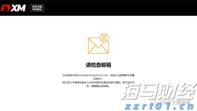 黄金：全球变局中的战略避险资产