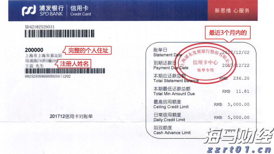 山东召开全省市场监管工作会议 锚定“走在前，开新局” 扎实推动高质量发展