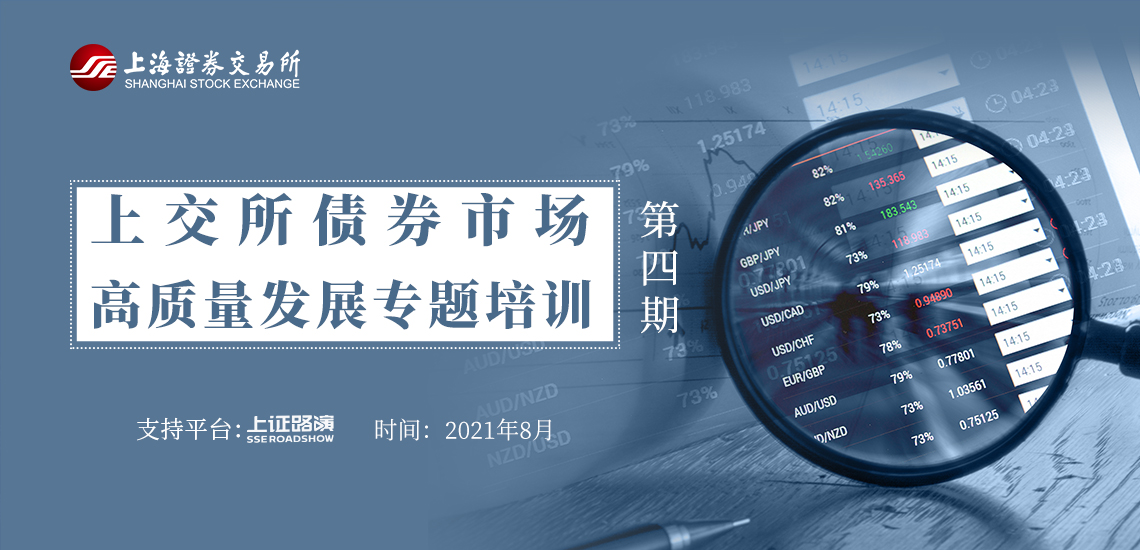美股动态 | 财报表现亮眼 微软(MSFT.US)上涨超6% 市值突破4万亿美元