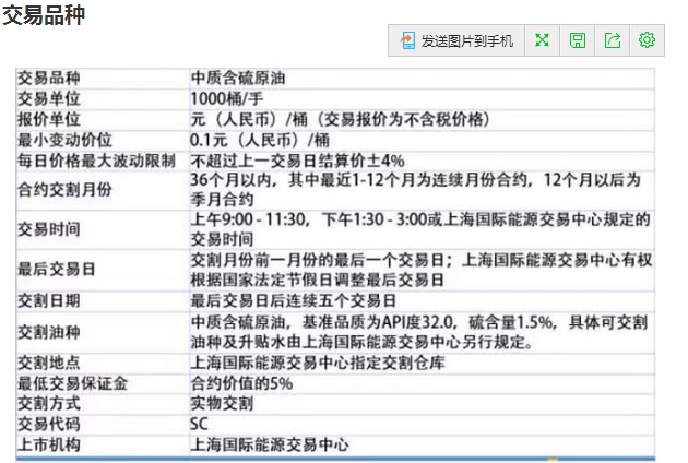 全省边检机关首个无人机自动机场建成