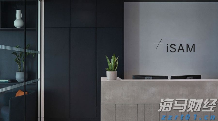 中美经贸会谈在瑞典斯德哥尔摩举行