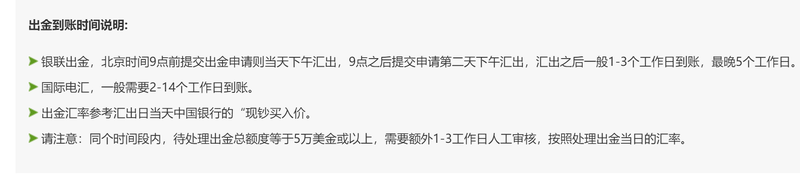 霞山区爱国街道开展消防安全知识培训会