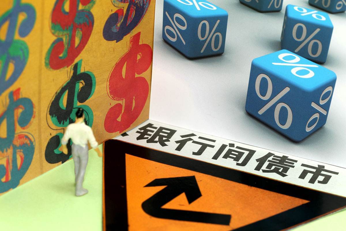 巴克莱(BCS.US)上半年利润增长23%，宣布13亿美元股票回购计划