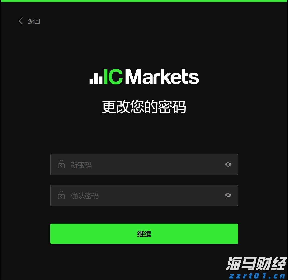 港股概念追踪 | 阿里巴巴自研AI眼镜发布，千亿市场待启(附概念股)