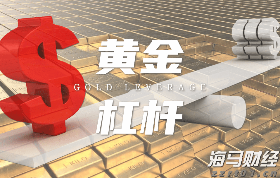 “火眼金睛”识骗局 警银联动保安全 民生银行合肥分行成功拦截一笔涉诈资金取现