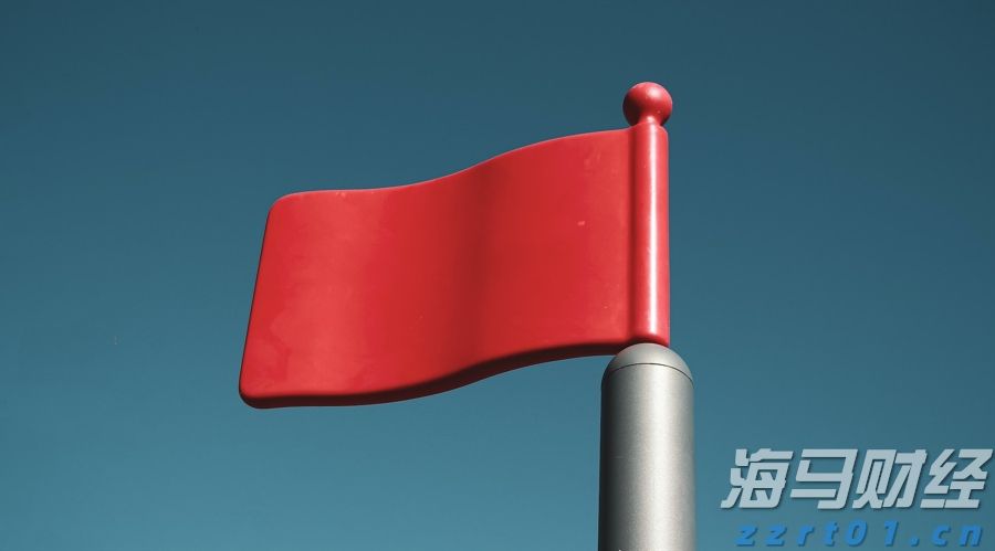 全面排查，重拳出击！上海部署“守底线、查隐患、保安全”专项行动