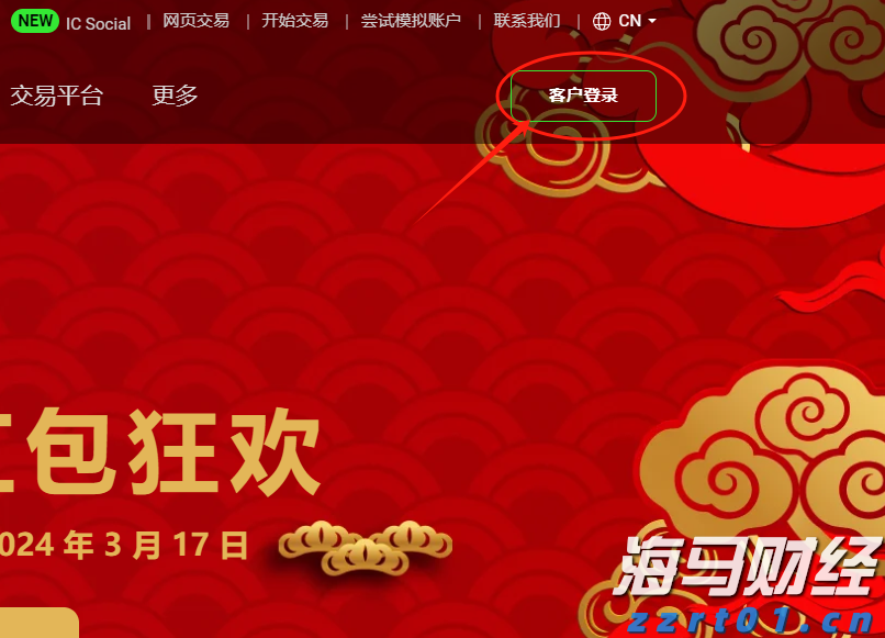 医我看丨97.5%市域内住院率！ 珠海持续提升医疗服务能力，让群众在“家门口”看好病