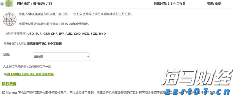 陕西省市场监管局发布七类儿童用品消费提示