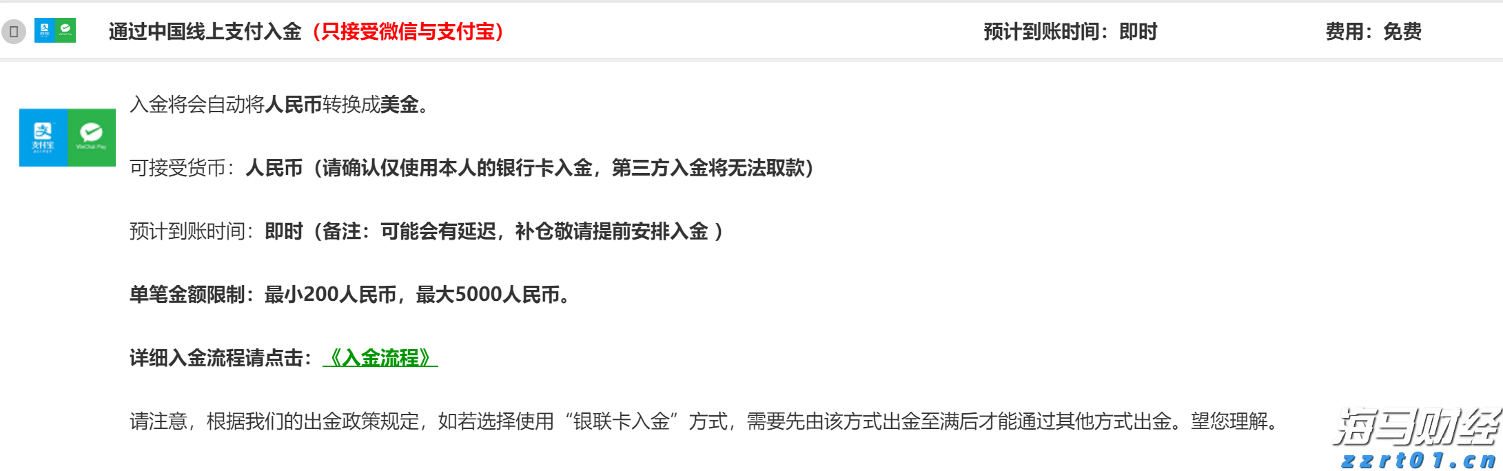 甘肃市场监管部门全力保障重点领域安全监管与保供稳价