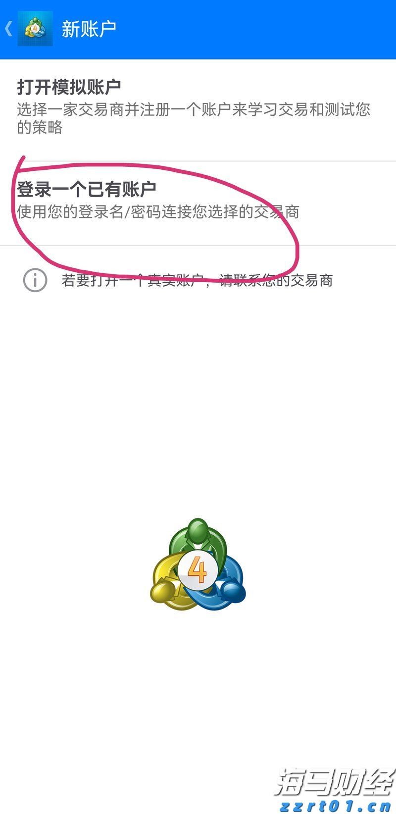 让患者看得见、听得清、行得稳！梅州积极组织药品耗材集采落地