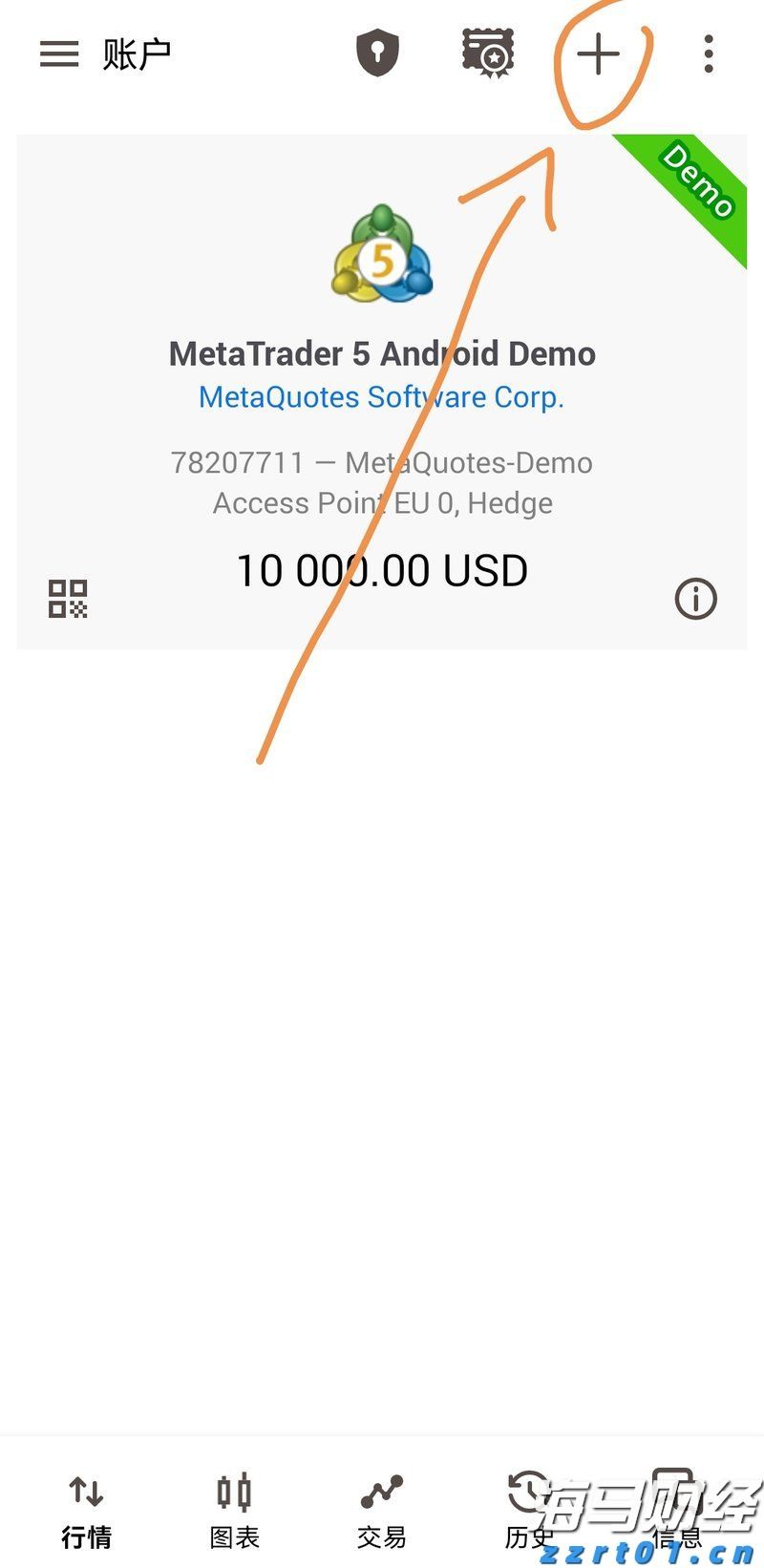 三星芯片部门Q2利润骤减94%！高带宽内存市场份额下滑，AI竞争力显著不足