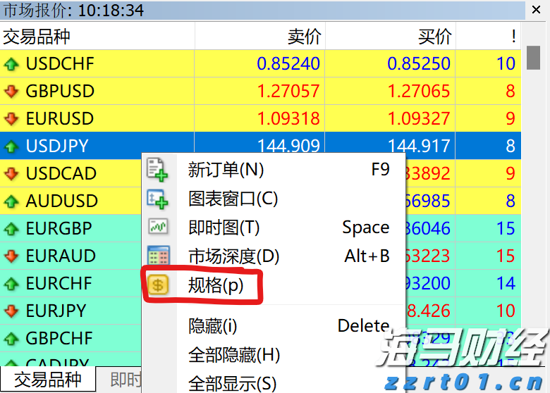 全椒大墅镇：“扫黄打非”树正气 助力文明新风尚