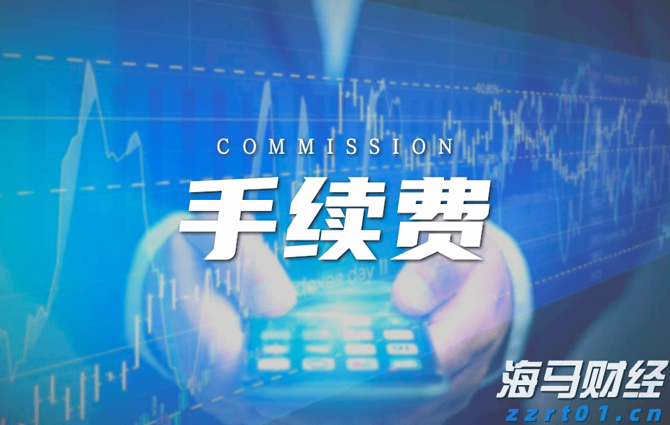 美日贸易协议降低避险需求 美债收益率结束五连跌反弹